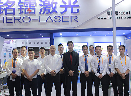 CHINA Shenzhen Herolaser Equipment Co., Ltd. Perfil da companhia